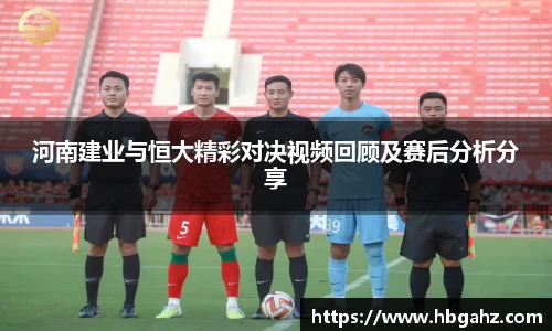乐鱼体育