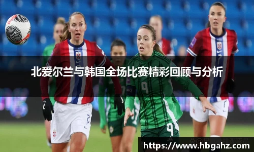 乐鱼