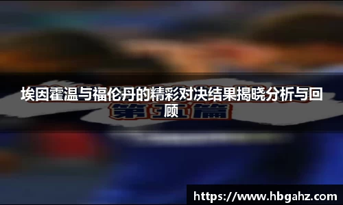 leyu.com乐鱼官方