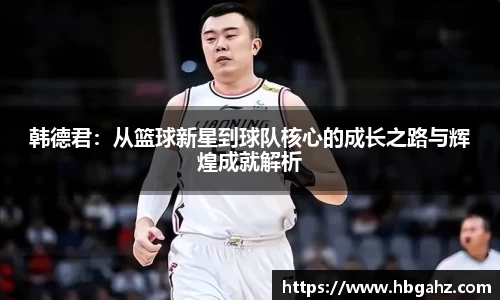 leyu.com乐鱼官方