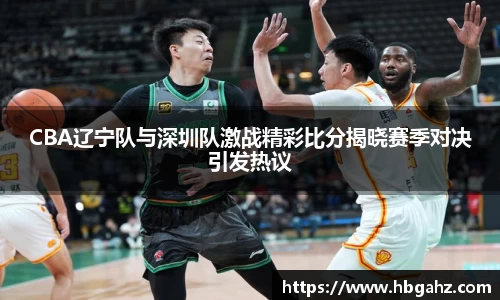 乐鱼