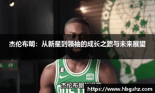 乐鱼体育