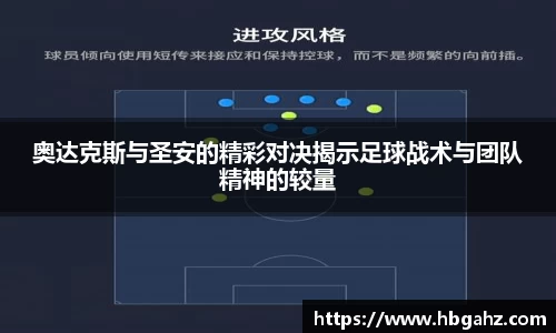 乐鱼体育