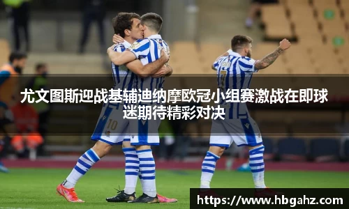 乐鱼