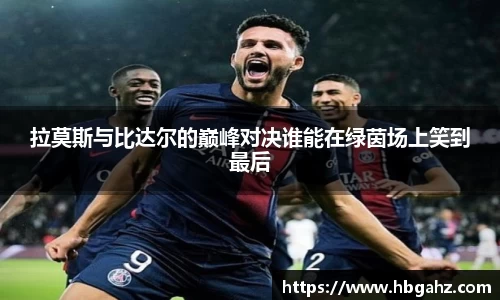 乐鱼