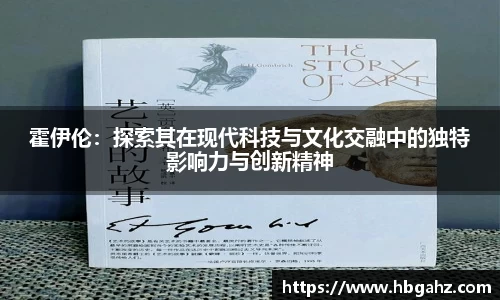 乐鱼体育