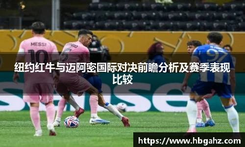 乐鱼体育